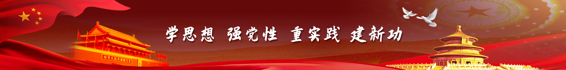聯(lián)系我們